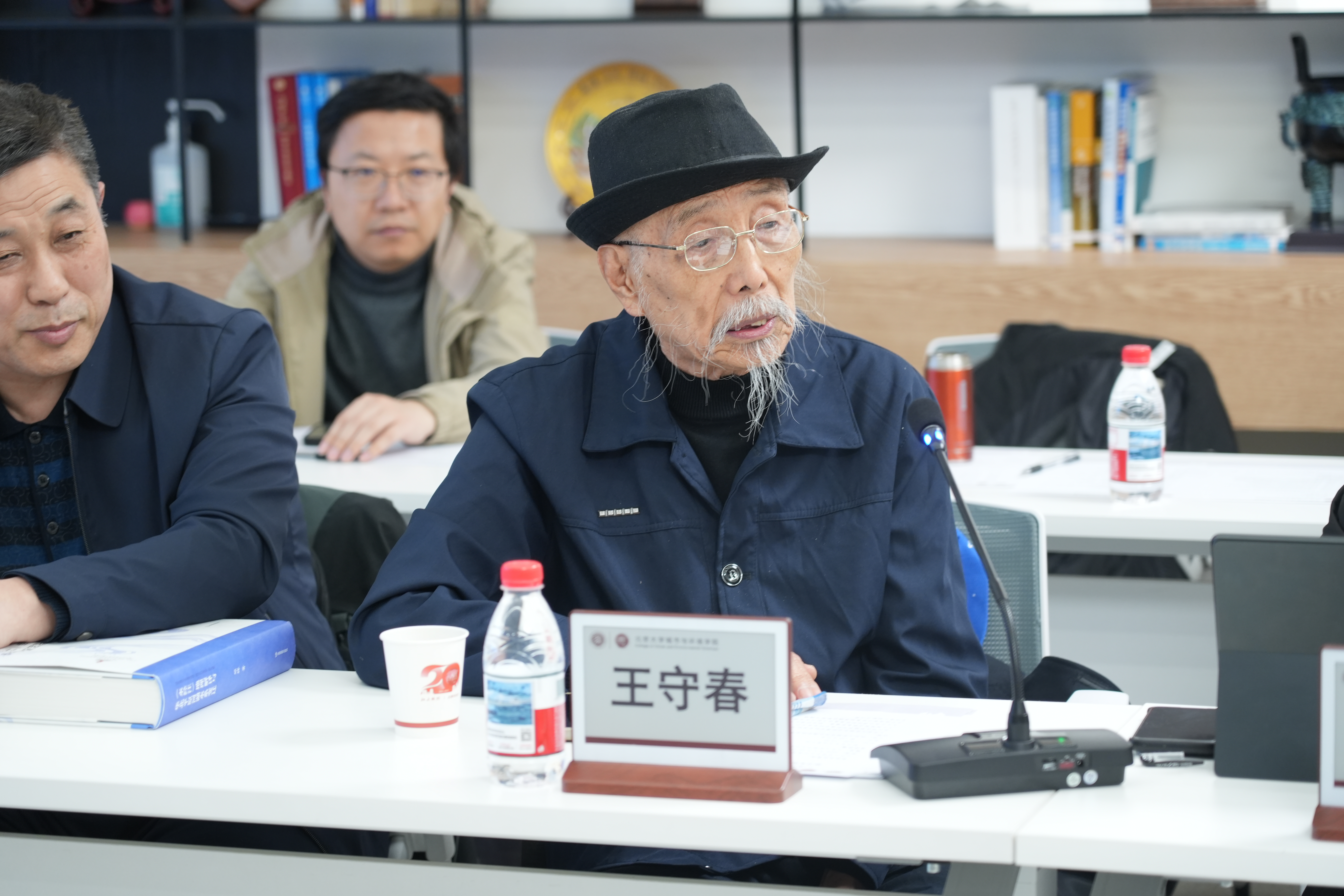 9王守春.JPG