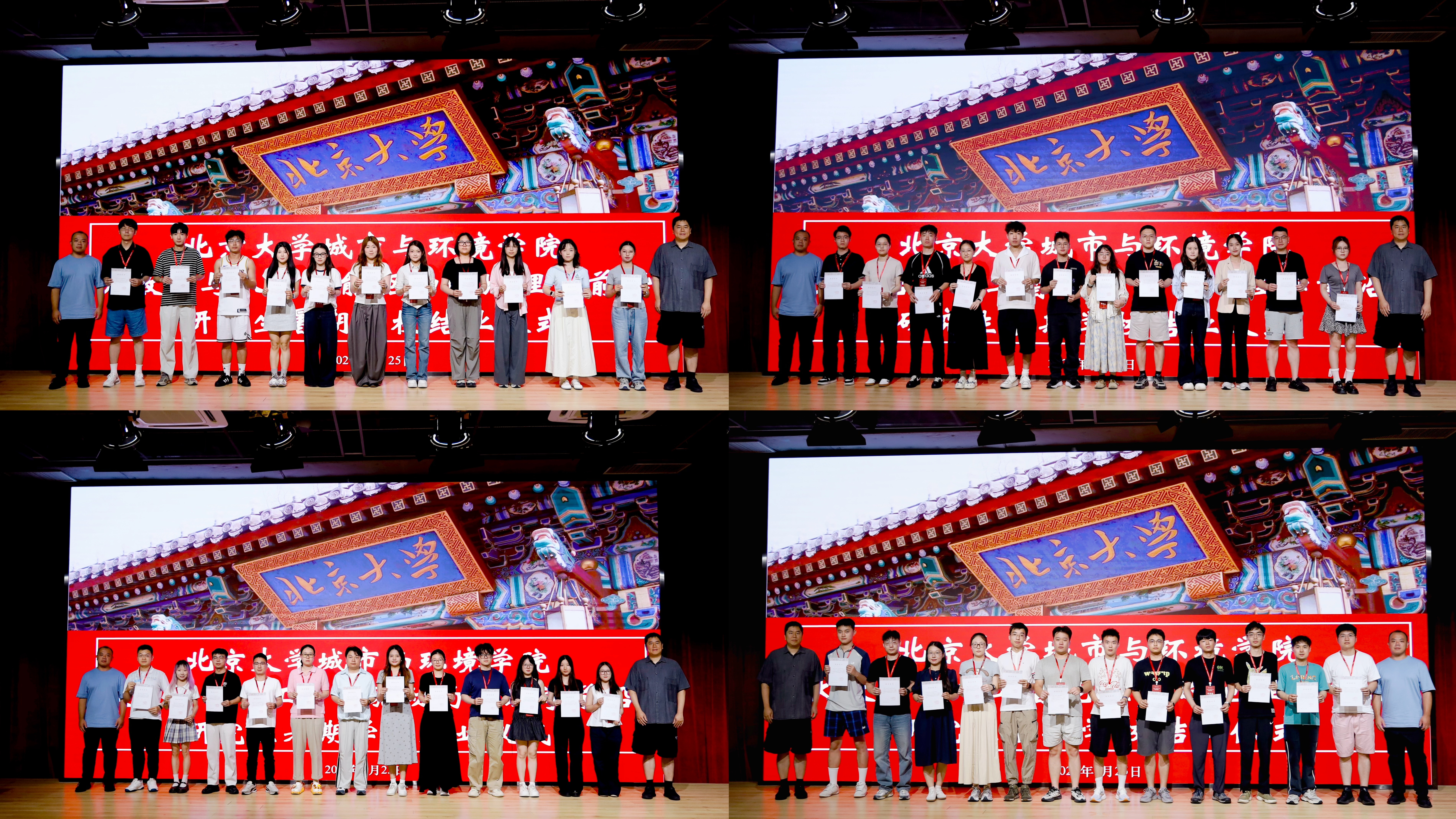 图7 学员领取结业证书.jpg
